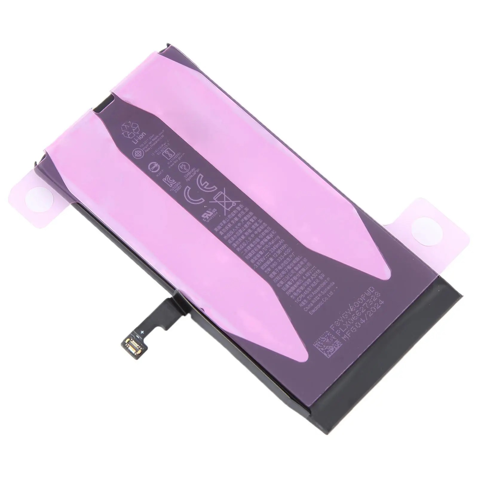 Image not available
